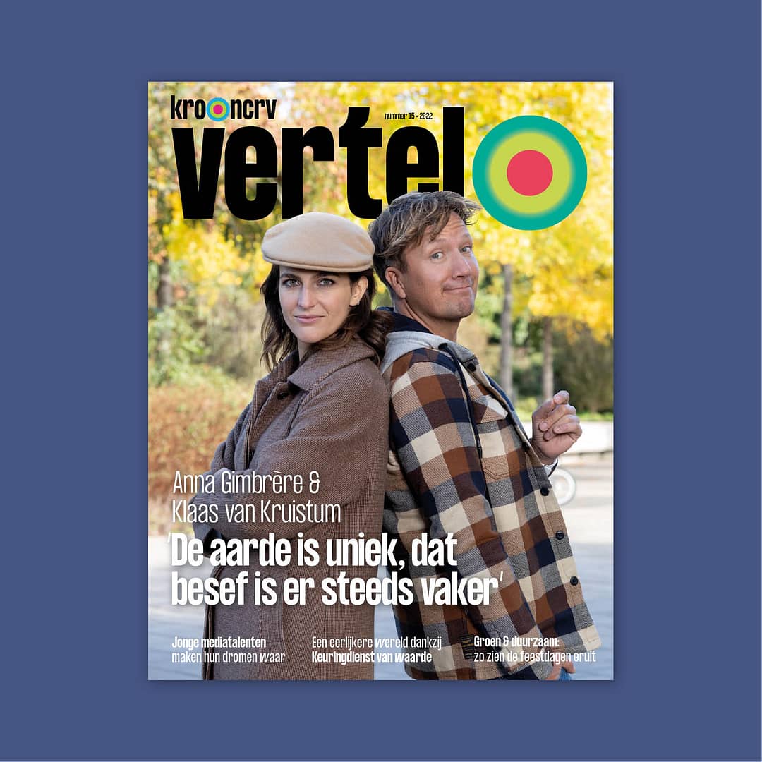 Vertel website def