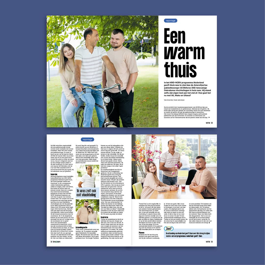 Vertel website6