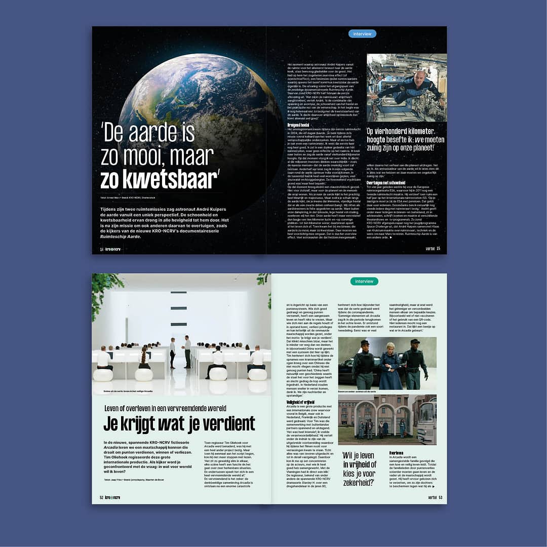 Vertel website8